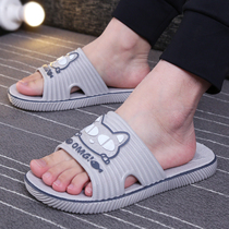 Plastic couple slippers wear soft-soled one-word non-absorbent slippers outside the beach in summer take a bath lightweight mens slippers