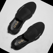  Mens shoes summer breathable thin section deodorant one-legged lazy net shoes net hollow casual shoes Mesh mens shoes