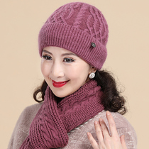 Middle-aged and elderly hats ladies and grandmothers autumn and winter rabbit hair plus velvet thickened warm wool knitted hat