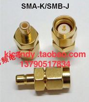 High quality RF adapter SMA SMB-JJ converter SMA male head swivel SMB male adapter RF connector