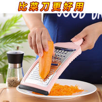 Scrubbing artifact multifunctional grater stainless steel household potato cutting kitchen scraper