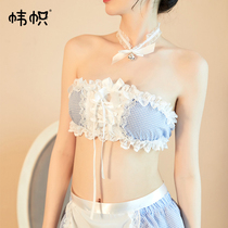 Lingerie flirting cosplay Plaid Maid maid set bed pure strap apron uniform super temptation