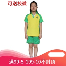 Panyu primary school uniform new school uniform Guangzhou Panyu education school uniform summer short sleeve shorts 2021