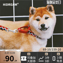The HiDAREAM) in the first of its first Rainbow Dogs Traction Rope Small Canine Fur Comfort Safety Nylon Dog Rope Pet Supplies