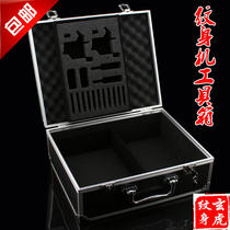 Black aluminum alloy tattoo machine Plus size toolbox Portable special equipment set storage small box