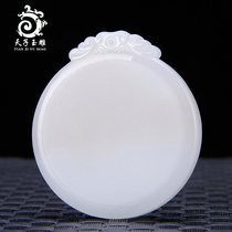 Xinjiang Hetian Jade safety brand pendant male and female old pit material sugar sheep jade pendant jade pendant