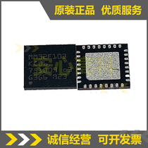 Smart micro-level agent MM32F103KCU6 QFN32 microcontroller low power consumption new original