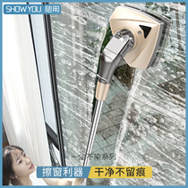 Glass artifact household high-rise double-layer high-rise double-sided cleaning window tool brush scraping strong magnetic device