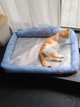 Huayuan Cat Nest All Season Universal Summer Sleeping Cat Mat Young Cat Supplies Summer Cool Cowl Cat Bed Pet Bed