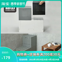 Frost Mountain Japan Import Foldable Containing Box Large Capacity Accessible Book Case Book Trunk Storage storage stool