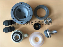 Metering pump accessories GM0330PQ1MNN diaphragm Components diaphragm pump head one-way valve