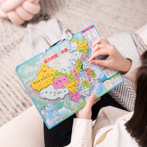 Deli magnetic China map puzzle Primary school students Magnetic geography political area world terrain Childrens educational toys Magnetic world puzzle childrens map early education knowledge