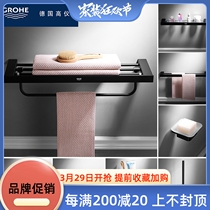 German High Gauge 304 Stainless Steel Towel Rack Free of perforated toilet bath towels Shelf Bathroom Hardware Pendant