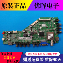 Original Loaded Pioneer LEDs-39B300 Motherboard 40-MS82G0-MAC2LG soundscreen LVF390AUTM