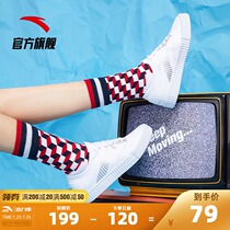 Anta canvas shoes womens shoes 2021 summer new trend shoes sports shoes casual shoes white shoes