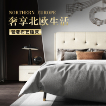 Germany Lufu smart mattress with bed screen bed frame technology cloth headboard (K201K202R201)