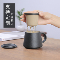 Ceramic teacup Filter tea cup Personal special tea water separation office cup Household mug Drinking cup Cup