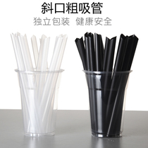 20cm independent packaging disposable black thick straw Oblique mouth pearl milk tea straw smoothie straw 100pcs
