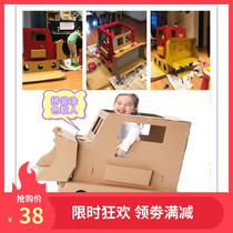 Childrens carton toy house bulldozer DIY assembly coloring kindergarten handmade cardboard graffiti excavator