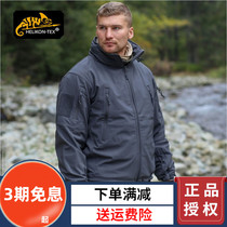 Helikon Helikon Musketeer Waterproof Warm Breathable Tactical Jacket Outdoor Soft Shell Shark Skin Outdoor Jacket