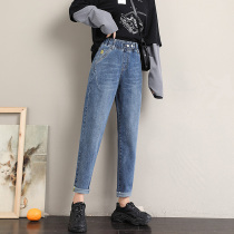 Tide brand elastic waist jeans women 2021 New loose size daddy pants high waist thin straight Haren pants