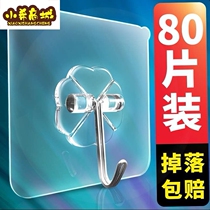 Self-adhesive wall tiles strong adhesive hanging purchase hanging Jun non-perforated wall hanging strong hook free mail free transparent wardrobe sticky hook