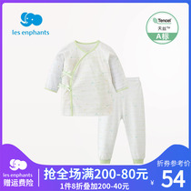 Liinfants Room Baby Clothes Newborn men and women Baotian lace lingerie suit Summer and thin monk clothes breathable new