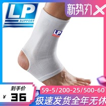 LP sports ankle sprain fixed thin mens and womens ankles and ankles protective cover Basketball elbow bare protective gear 604