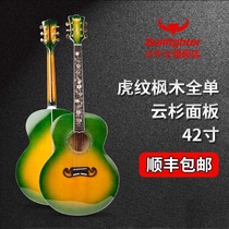 Guitar 42 inch full single guitar Matador D10 Spruce rosewood 42 inch plus vibration electric box professional performance finger play