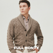 (2021 New) strung green fruit collar cardigan mens solid color knitwear sweater jacket autumn winter loose thread