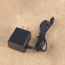 The X-5RB charger for the walkie-talkie