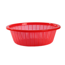 Round hollow drain basket rice basket washing basket washing basket drain storage casual gift bank points exchange gifts