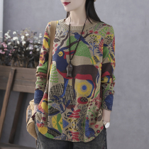 Han Soyi retro literary autumn and winter printed fawn sweater female loose wear lazy round neck sweater
