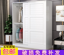 Wardrobe solid wood simple assembly cabinet Bedroom modern simple economical push-pull sliding door overall childrens wardrobe