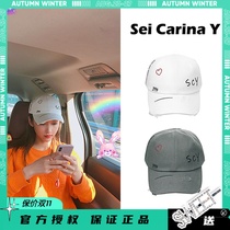 Sei Carina Y Xuan Lu Zhang Xueying same cotton love 1994 Baseball Cap fashion Joker casual duck tongue