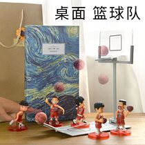Desktop basketball machine birthday gift for boys friends childrens practical graduation small heart Tanabata Valentines Day