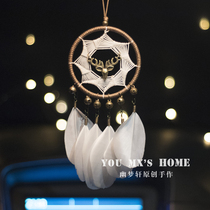 Original dream catcher car hanging a deer Ping an ins car pendant feathers handmade creative hanging birthday gift