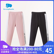 Libaby room childrens clothing female baby leggings girl knitted pants childrens comfortable sports Capri pants 2021 Xia Xin