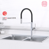 White U Yue Kitchen induction tap tap wash sink sink red dot award for the universal rotation induction faucet