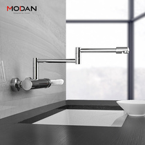 In-wall kitchen faucet hot and cold washing basin sink vegetable washing pond rotatable stretch folding mixing valve water dragon Q