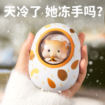 Birthday gift girl to send girlfriend friend friend to wife creative high-end practical little heart Christmas