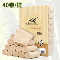 16 Flower bamboo pulp paper 40 rolls