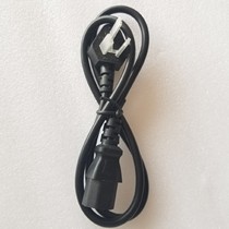 Therno Pearl Pan Accessories Power Cord Z1 F06E AEI F08E Power Cord Pearl Pan Accessories