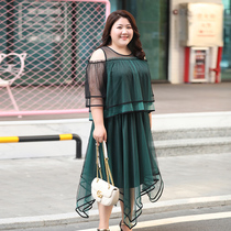 Hip thigh thick size dress with fat plus big fat mm200 kg loose Belly Belly