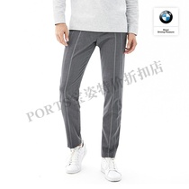 BMW Studio BMW new Autumn Winter New Mens sewing knitted trousers BA9P025CWF001