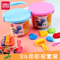 Del color mud set toy ultra light clay diy material package plastic plasticine model like leather handmade