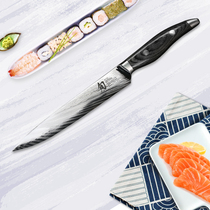 Ten-day flagship store Japan-Day knife Damascus steel kitchen knife willow blade knife VG2 VG10 dual-core steel NDC0704