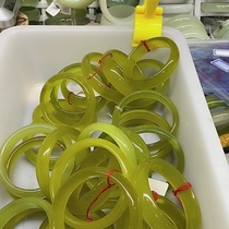 Xiu Jade Source Straight Sowing Room To Drain Gold Fish Sperm Beauty Bracelet