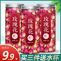 Rose tea double petals dry roses tea bream tea no sulfur edible rose petals special blood replenishment