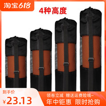 Sports Fitness Yoga Mat Cashier Bag Fashion Small Portable Large Opening Adjustable Pull Lock Breathable Sail Bag